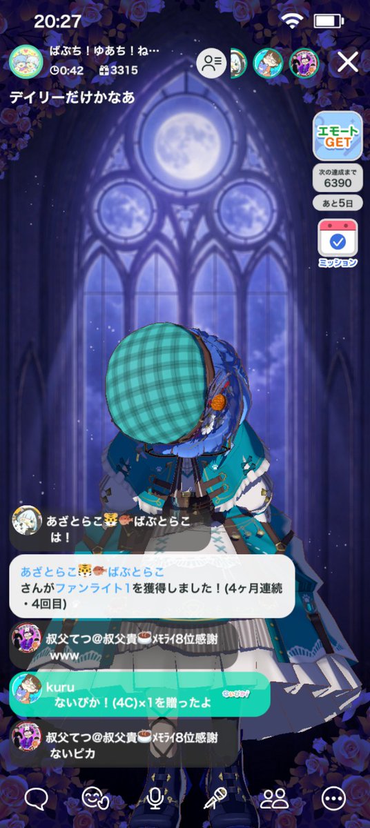 Yuati_1758's tweet photo. 今月も光ってくれてありがと
時間でとるって言ってたやん！？煽ってすみませんでした！？ https://t.co/zyB2jBSb0q