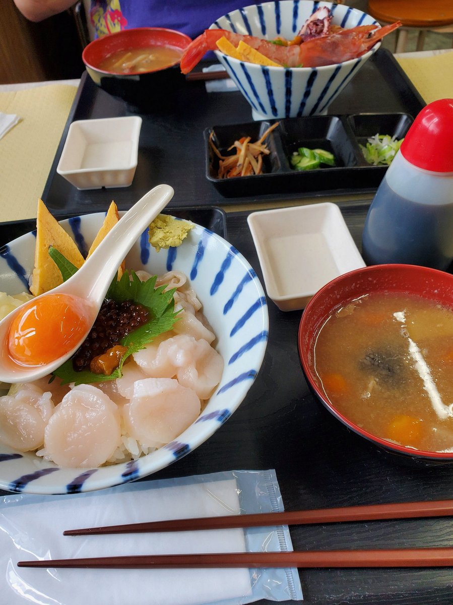 giodude___'s tweet photo. 幸せになってねってお祝いの言葉と一緒に言ってくれる人がいっぱいいてくれて、死にたくなるほど傷ついた過去があって良かったとは言えないけど、ここまで耐えてきた心が報われることを願いたいなと自分でも思えるくらいには回復してきたよ https://t.co/nTj0L4Ue9u