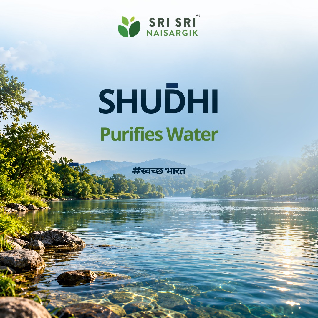 SSIAST's tweet photo. Swachh Bharat begins with clean water, rich soil &amp; clean air. 🌱💧🌬️

💧 Shudhi purifies water
🌱 Vardaan nourishes soil
🌬️ WARO C6 cleans air
True cleanliness protects what sustains us. 🌍
#SwachhBharat #SriSriNaisargik #ArtOfLiving
https://t.co/jDqZUNbtDd https://t.co/tgvF08legP