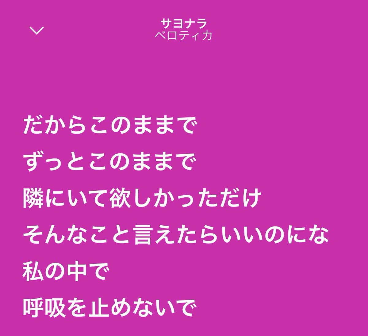 pxndorx___'s tweet photo. https://t.co/DrIuv2T72O