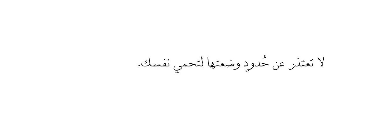 Dun44i's tweet photo. فعلاً ✔️ . https://t.co/NRBurUSlIz