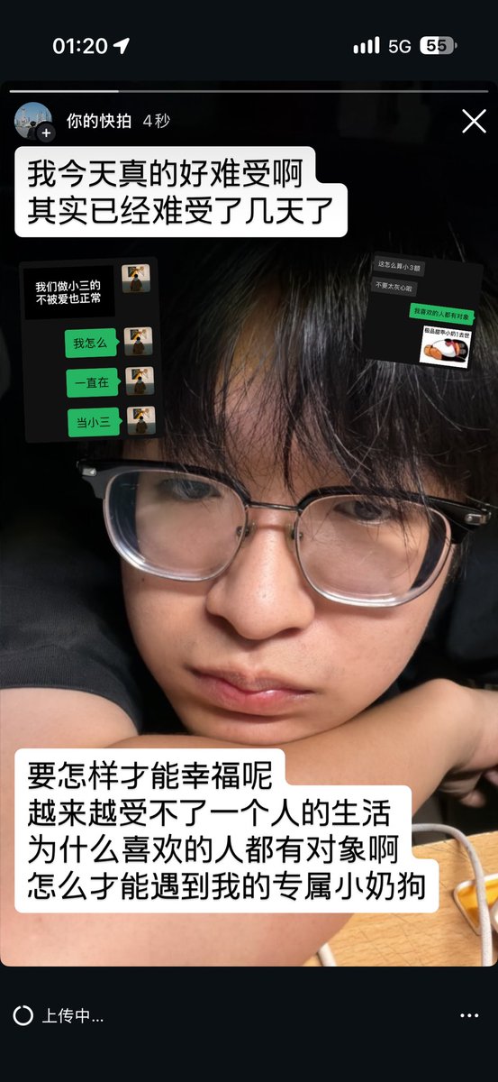 MooneElan's tweet photo. 好像被爱 https://t.co/bVFUZBRzkf