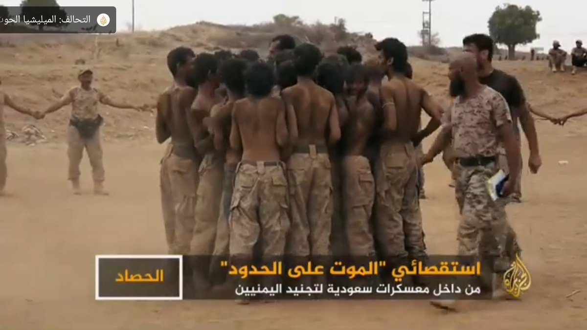 Mohaewn's tweet photo. مناشدة لأبناء تعز المنتسبين بجبهات ومحاور الشريط الحدودي السعودي:

اتركوا مواقع الحدود وعودوا الى تعز…
أهلكم وبلادكم بحاجة إليكم في هذه الظروف الصعبة. لا راتب سعودي ولا منصب ولا أي جهة تعوض الإنسان عن أرضه وأهله.

تعز بلادكم، وحمايتها مسؤولية عليكم.
#التربة #تعز #اليمن #السعودية https://t.co/7K4BKNhXRA