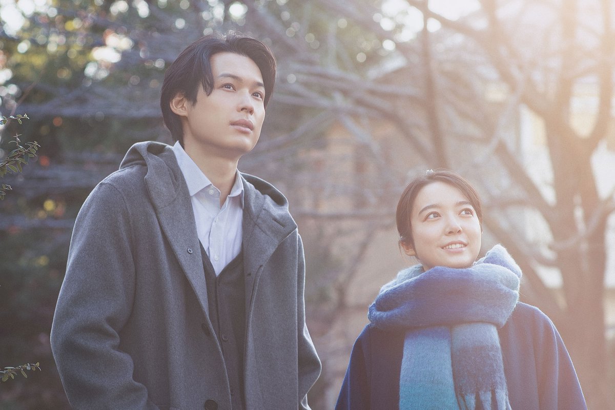js_film_nyc's tweet photo. JAPAN CUTS '24 selection ALL THE LONG NIGHTS is finally getting a U.S. release! Sho Miyake's tender drama finds two office workers—one suffering from PMS, the other from panic attacks—trying to live out “normal lives”. A must-see for fans of Miyake's TWO SEASONS, TWO STRANGERS! https://t.co/Rt4p8lsSpL