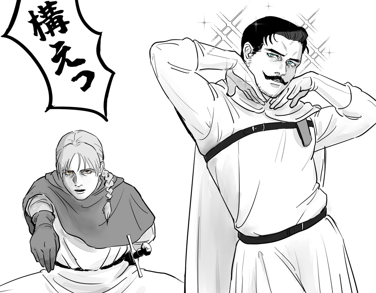 allthehole's tweet photo. ■組織長とシュミ https://t.co/HmgRzKUiXq