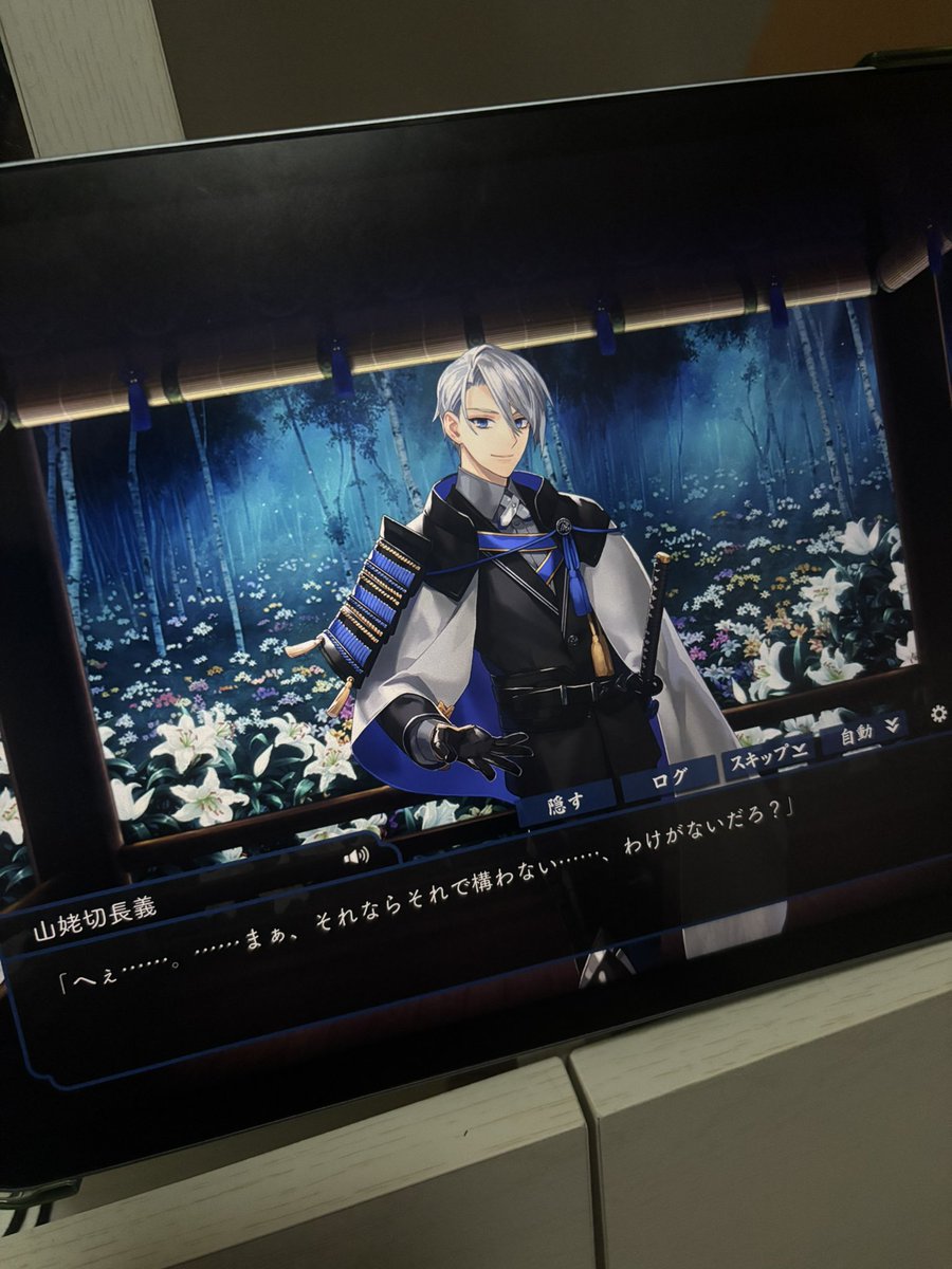 xdpao_'s tweet photo. おうちにWiｰFiが通りました❕ https://t.co/bxIBN8R8xU