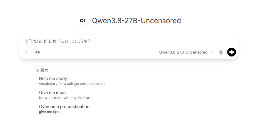 tententen080's tweet photo. CodexもClaudeもすごいし９９％は作ってくれるんだけど倫理規定に引っかかる動作がはいってるときにはどうしても非検閲モデルが必要になるんだよな

その１％のために非検閲モデルのLLMをいちいち使うのすごい非効率なんだけどうまい回避方法ないんだろか https://t.co/8gumciunEW