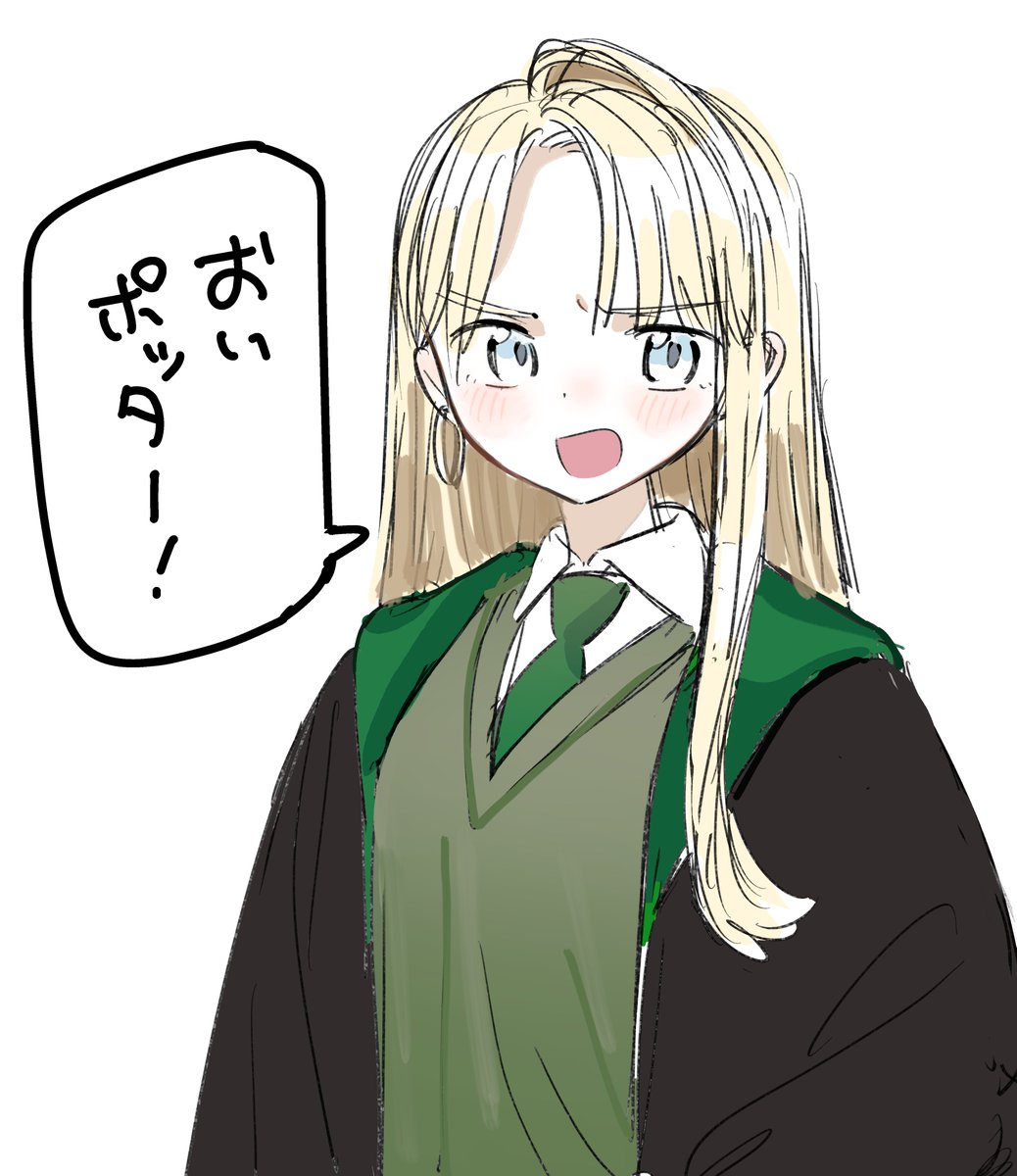 noichi674's tweet photo. ナメクジくらえ！ https://t.co/djnOKhl8xk