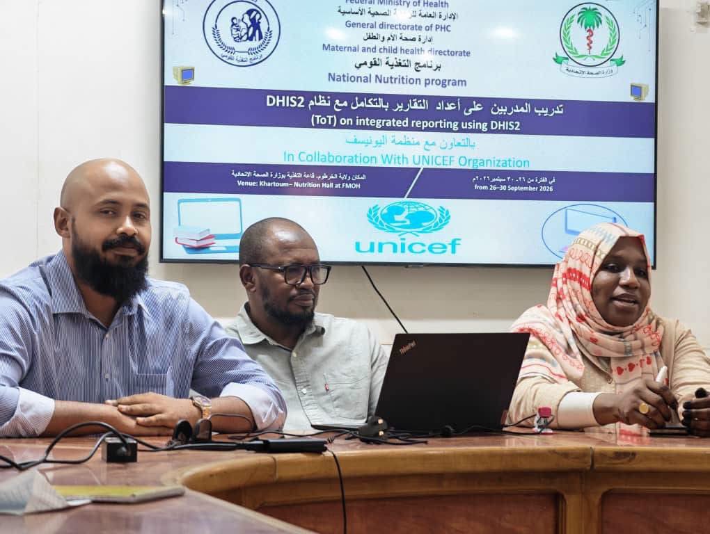 Ad_Yerima's tweet photo. This has been an eventful week. In addition to launching The National Multisectoral Nutrition Plan (2026-2035) we also concluded the training of trainers (ToT) for introduction of Common Nutrition Report and integration of nutrition data into the HMIS on DHIS-2. It indeed is an amazing week
https://t.co/NZyR07UuMN