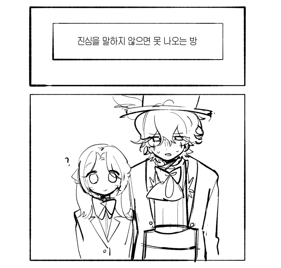 T1Neeneenee's tweet photo. https://t.co/QU09beeS0J