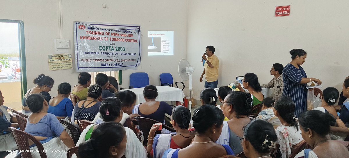 NHMSonitpur's tweet photo. The District Tobacco Control Cell, Sonitpur, organized an awareness meeting at Chariduar CHC on tobacco control and the harmful effects of tobacco use. 

 @MoHFW_INDIA @nhm_assam @TheAshokSinghal @DCSonitpur https://t.co/rFFdjr4uZl