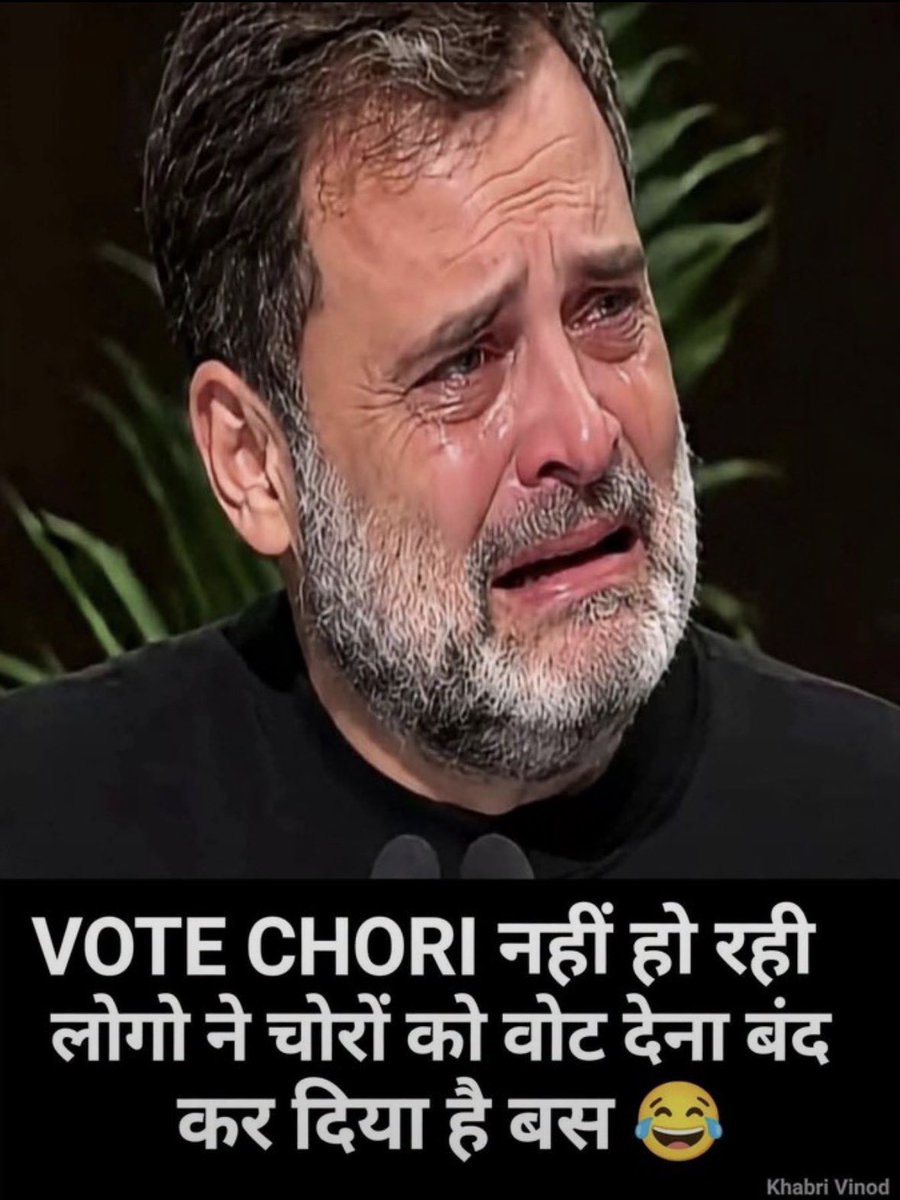 kailash0237's tweet photo. @neha_aisa https://t.co/LvdZBF6jsK
