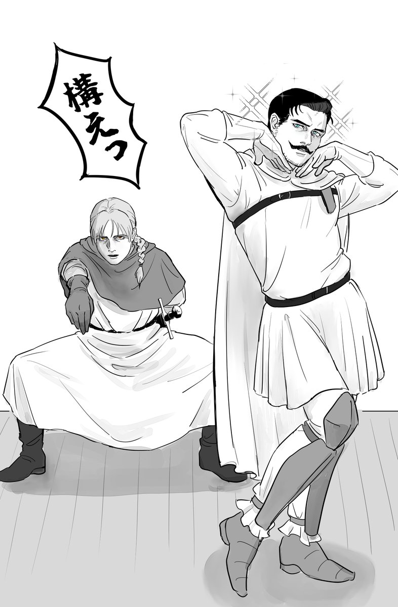 allthehole's tweet photo. ■組織長とシュミ https://t.co/HmgRzKUiXq