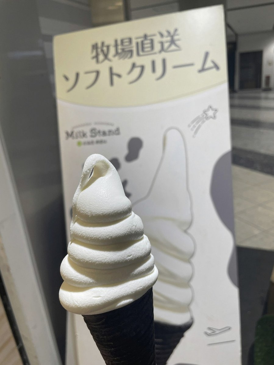 Detoni_tv's tweet photo. 福岡市
本日の最高気温は26.8℃（16時30分現在）
7月7日から昨日まで59日連続真夏日（最高気温30℃以上）が続いていたがついに連続真夏日ストップへ✨
また59日間のうち58日間は熱帯夜であったが、本日は最低気温が24.3℃で熱帯夜も回避している
ようやく九州にも秋の気配が🍂 https://t.co/1FUb8m6QgU
