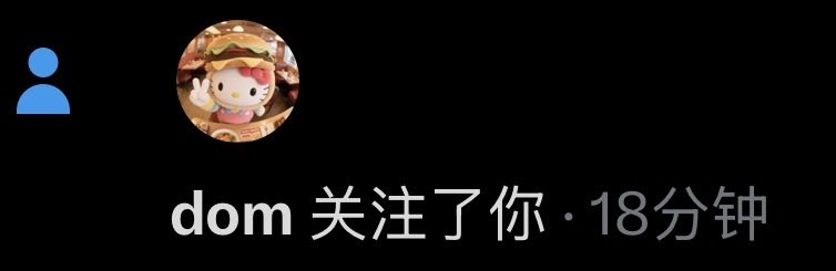 saysoooii's tweet photo. 别这么口嫌体正直了好么 自己是60斤细狗反过来还PUA人家胖胖🥺我好怕怕@daiyu123012 https://t.co/nlXllIOrWs