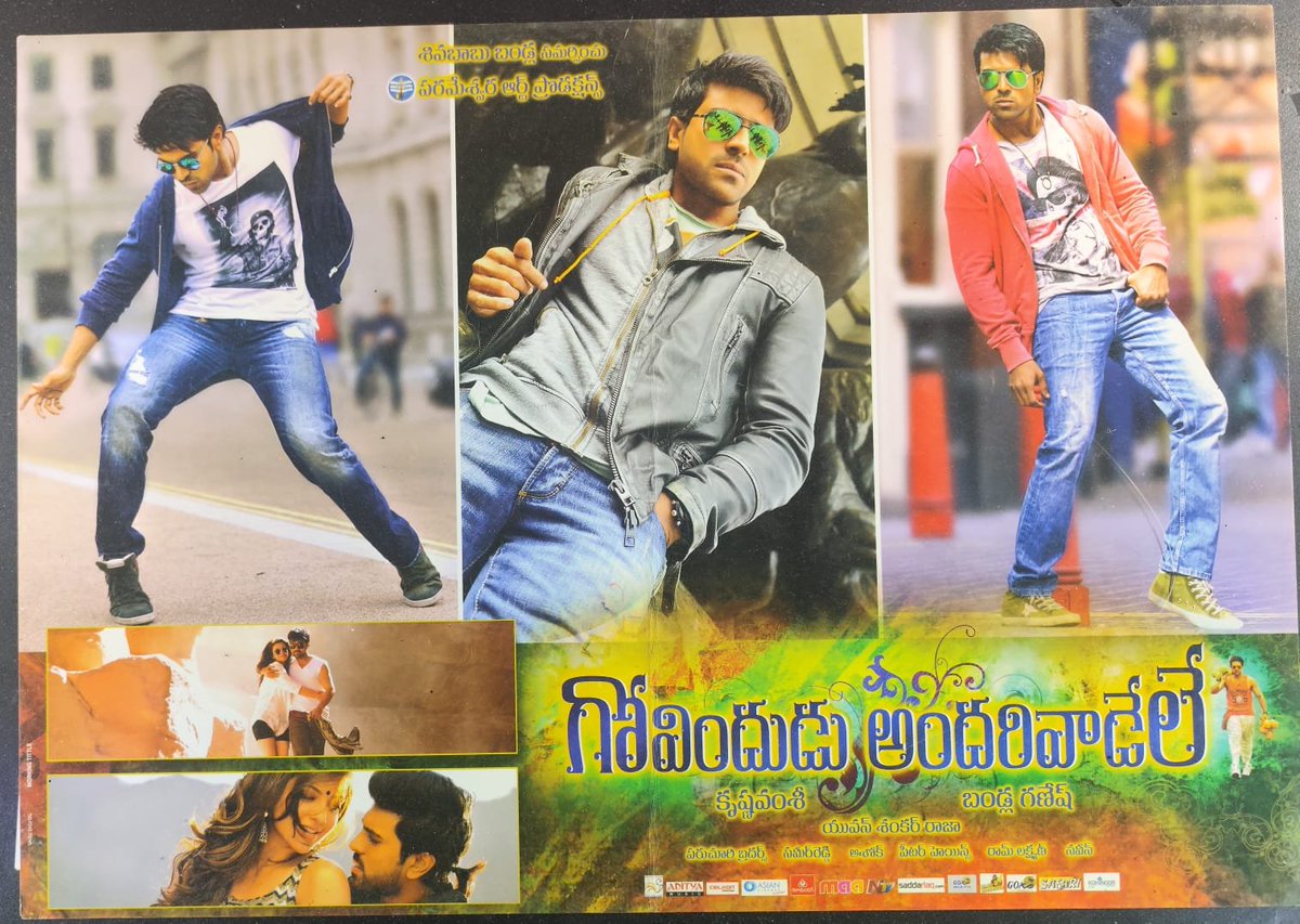 AbdulRa90282845's tweet photo. #12YearsForGovinduduAndarivadele
#గోవిందుడుఅందరివాడేలే
Hyderabad, Sandhya35 37 Days Run.
Replaced with #Joru
@AlwaysRamCharan @MsKajalAggarwal @actorsrikanth
@thisisysr @ganeshbandla @GkParuchuri https://t.co/jREu874hcO