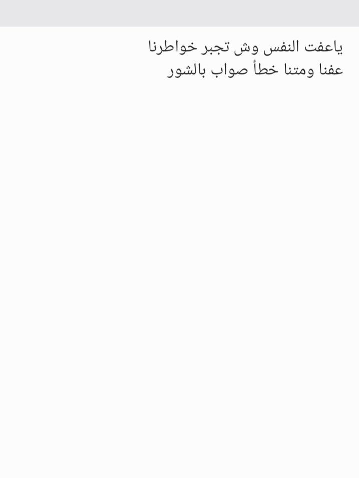 alotibi055402's tweet photo. https://t.co/WIVacGsLJI