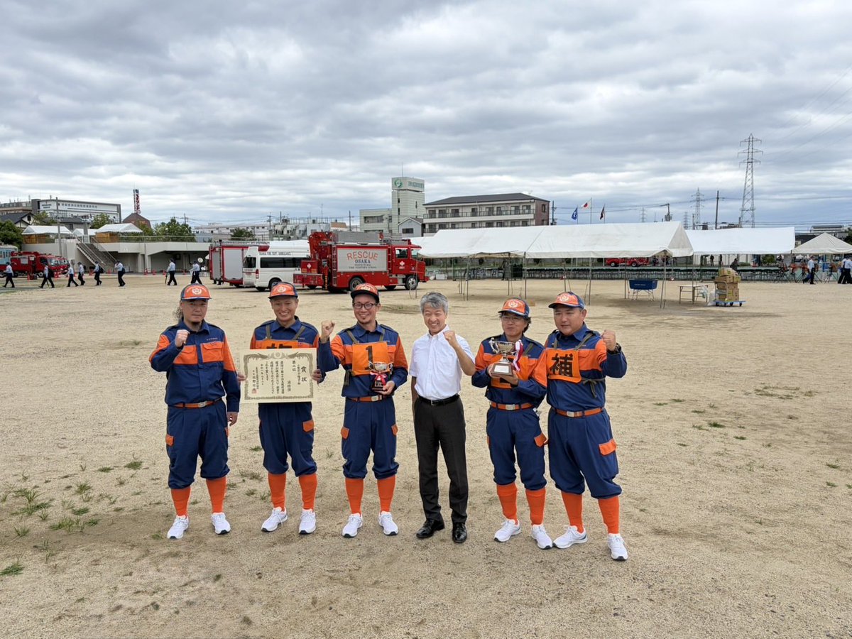 FushimiOfficial's tweet photo. 9月6日、第70回大阪府消防操法訓練大会が開催され、小型ポンプ操法の部に出場した枚方市消防団氷室分団が準優勝に輝きました。
枚方市消防団としては、2位は史上最高位です。おめでとうございます！

https://t.co/Sz5XVCr8m0【速報】氷室分団が小型ポンプ操法訓練で準優勝/ https://t.co/MfMEnLDCYg