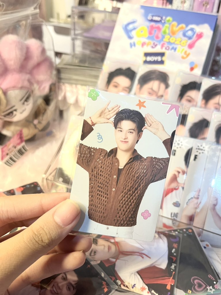 slotsoleep's tweet photo. แลกการ์ด 
เรา : สกายหูหมาบ้อกแบ้ก 
คุณ : หนานิ๊หูแมวแบ้ดแบ้ด 

#ตลาดนัดสกายนานิ #ตลาดนัดgmmtv https://t.co/S5zJFdG6bg