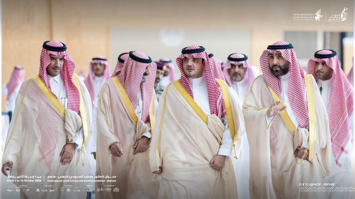NCF_ISFHE's tweet photo. الأمير عبدالعزيز بن سعود، وزير الداخلية رئيس مجلس إدارة المركز الوطني للصقور، يزور معرض الصقور والصيد السعودي الدولي 2026، ويتجول في أرجائه، ويطلع على أبرز مناطقه وتجاربِه وفعالياته. https://t.co/Gkw97O7Oz8