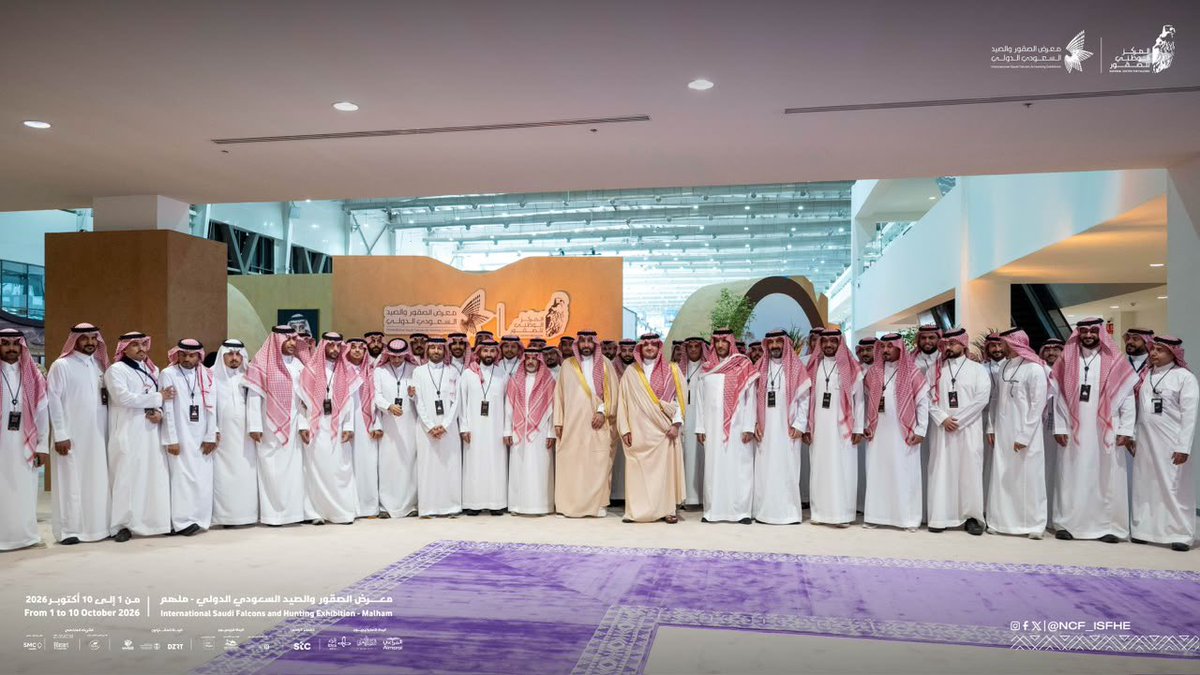NCF_ISFHE's tweet photo. الأمير عبدالعزيز بن سعود، وزير الداخلية رئيس مجلس إدارة المركز الوطني للصقور، يزور معرض الصقور والصيد السعودي الدولي 2026، ويتجول في أرجائه، ويطلع على أبرز مناطقه وتجاربِه وفعالياته. https://t.co/Gkw97O7Oz8