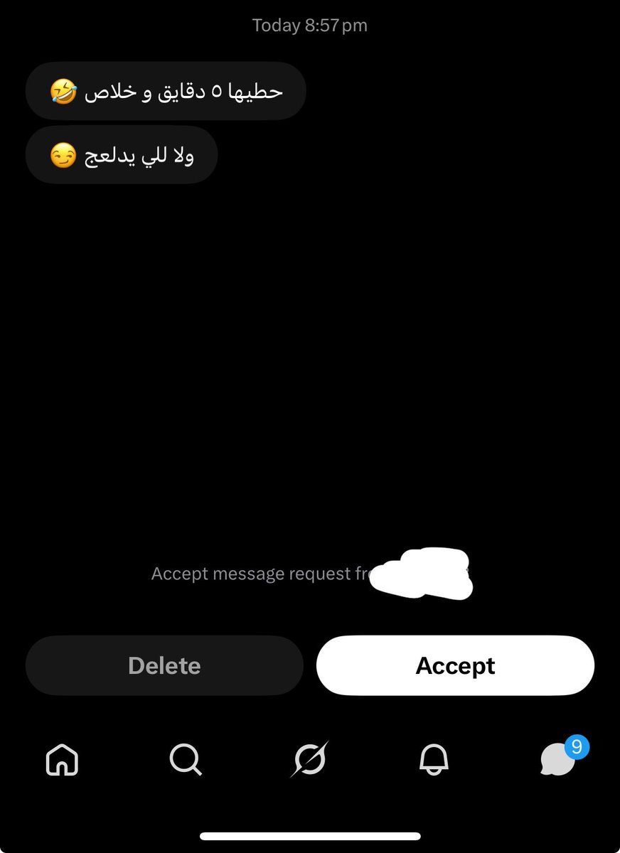 couldshosho's tweet photo. شورايكم يعني https://t.co/9Sg4URBiNH