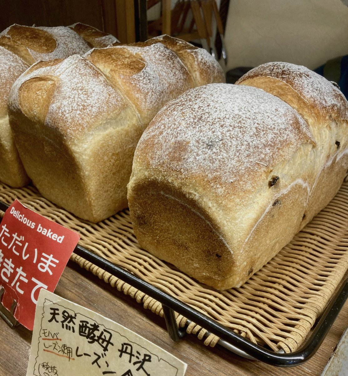 LouisLegendre's tweet photo. マーカスの行進の時もっとゾクゾクするような壮大な緊張感があるなと思っていたのに赤城マーカスは賑やかな闇の帝王なのでずっと面白い https://t.co/NcKhFV1nAu