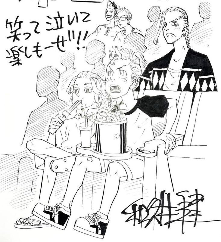 AFireLily's tweet photo. This is literally going to be us watching Tokyo Revengers S4 tomorrow https://t.co/CaA6Q40DW6