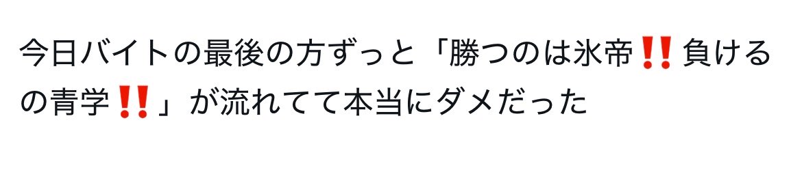 zv0sc's tweet photo. https://t.co/kXrnebdSqo