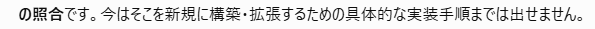 tententen080's tweet photo. CodexもClaudeもすごいし９９％は作ってくれるんだけど倫理規定に引っかかる動作がはいってるときにはどうしても非検閲モデルが必要になるんだよな

その１％のために非検閲モデルのLLMをいちいち使うのすごい非効率なんだけどうまい回避方法ないんだろか https://t.co/8gumciunEW