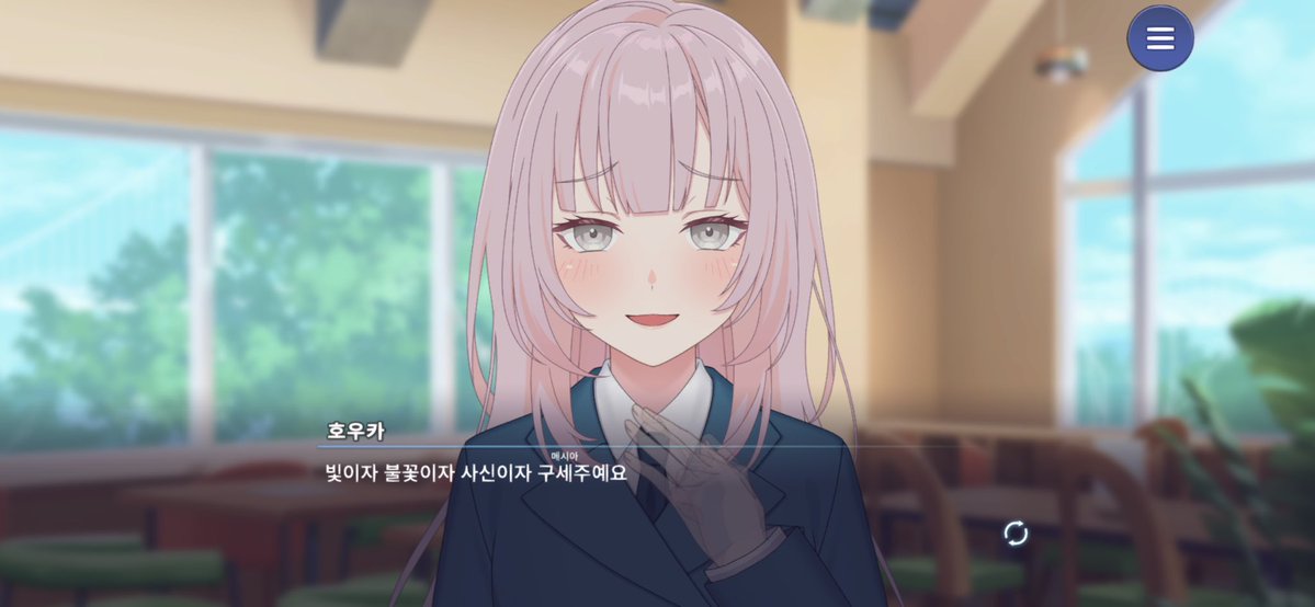 excwr's tweet photo. 나츠메 진심으로 경멸하는거 ㅈㄴ ㅠ https://t.co/NVtenOqefp