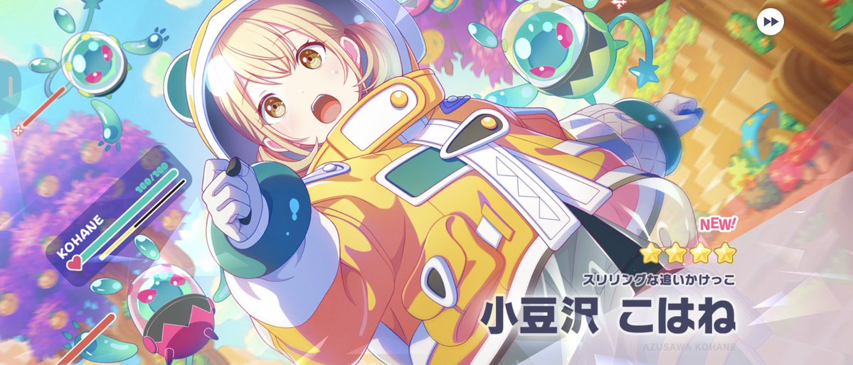 yuukiH877's tweet photo. ✨ https://t.co/12WtAm8PkG
