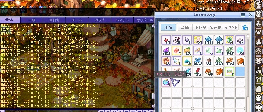 ry_zen778's tweet photo. 死ぬのか？
今まで出なかった分来てる
うううううううううううんんん https://t.co/711vZnzjWx