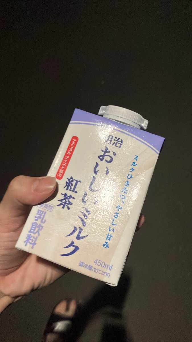 Et_itisyou's tweet photo. 華木もくもくモクロー https://t.co/BooHqaF5CC