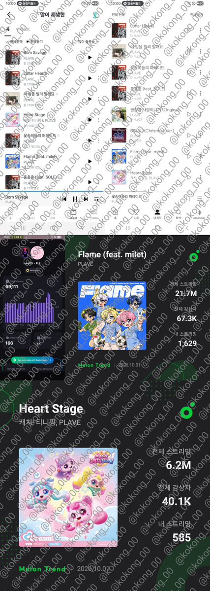 kokong_00's tweet photo. 10월 트친비🎶 https://t.co/CQeDI8JCjW