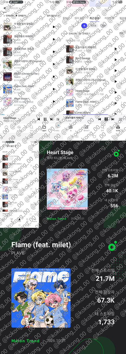 kokong_00's tweet photo. 10월 트친비🎶 https://t.co/CQeDI8JCjW