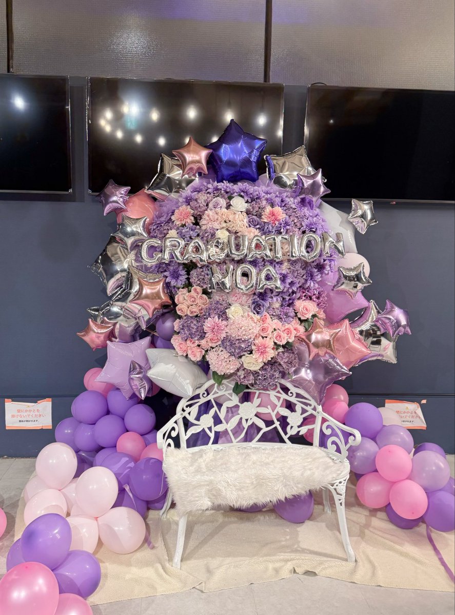 kanna___nishino's tweet photo. のあめろ卒業おめでとう ₍ᵔ ܸ. ̫ .ܸᵔ₎♡ ！

2年間本当に良く頑張ったねだし、
バニクルで出会えて良かったです♡ 
LOVEサイダー締め のあめろらしくてキラキラで素敵だったな ᵕ̩̩ ⩊ ᵕ̩̩ 💜 ♡⏦ﾟ

これからものあめろのファンだし 、味方 ⟡.·！のあめろの未来が もっと明るいものでありますように 🎀💭