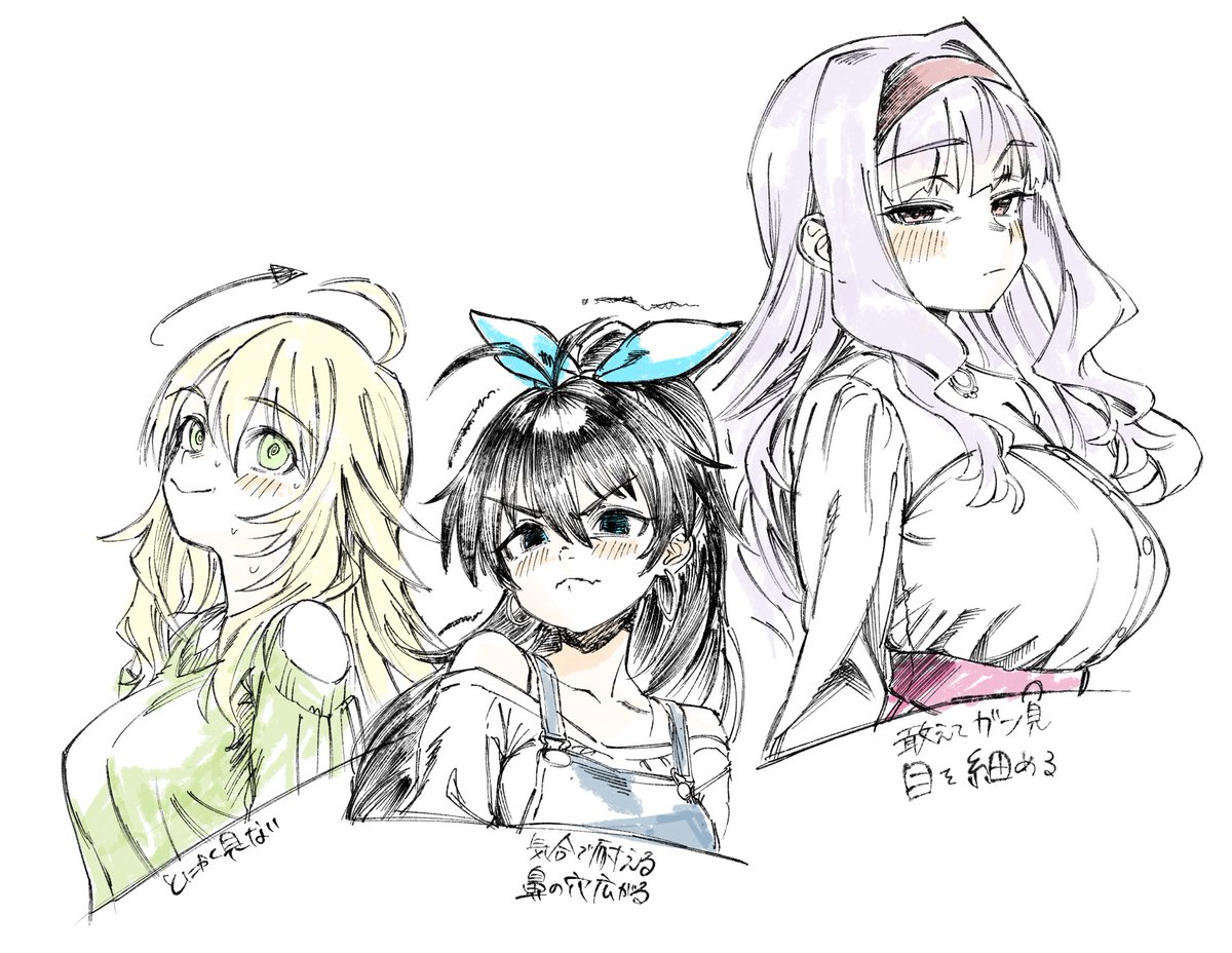 Anjelain's tweet photo. 笑ってはいけない系のバラエティで、笑いをマジ我慢するフェアリー https://t.co/oLNeHoNP2s