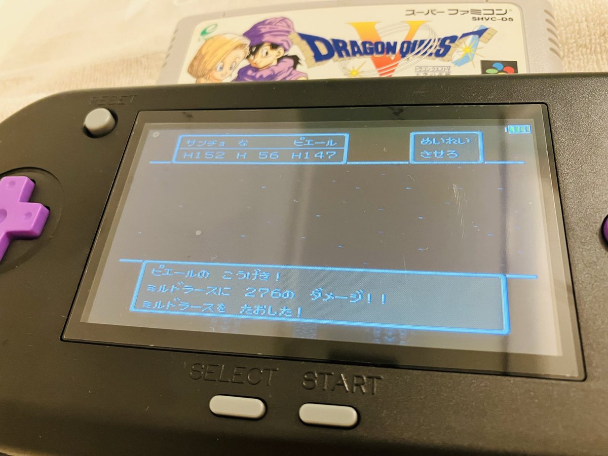 konipirax's tweet photo. ミルド練だけは、何とか…！
弱！ https://t.co/r3IRA03KQQ