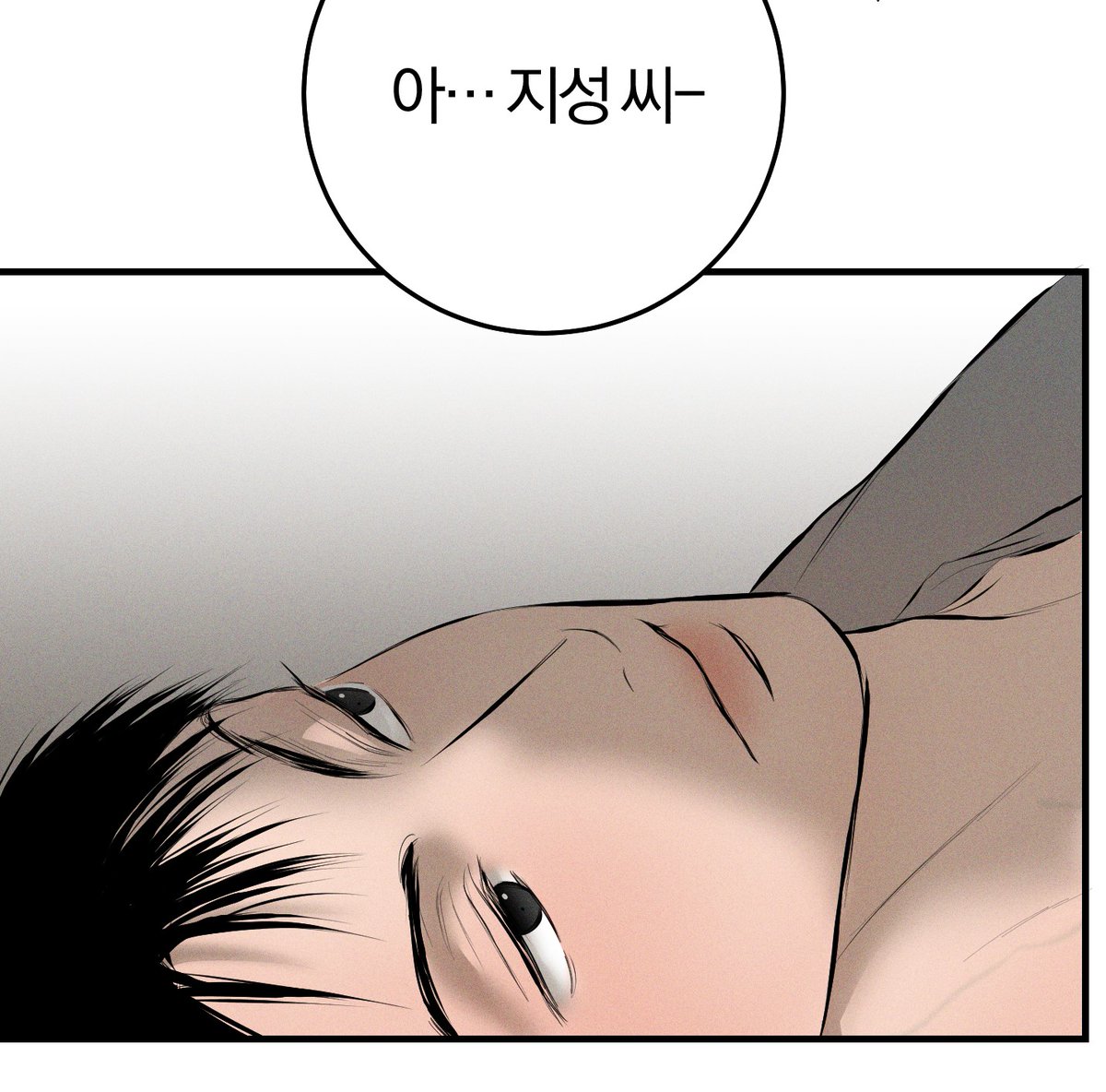MunKkwa's tweet photo. <너무 가까운 이웃> 21화 업로드 되었습니다!
kr https://t.co/nlpEwcN3Lc
de https://t.co/O2ChPIQlPo
es https://t.co/bMsXwtE72w
fr https://t.co/NXQrDp4tSO
jp https://t.co/etEAK4AFoS
th https://t.co/KLj4LPF1VQ
tw https://t.co/9eYgxdMvZr
us https://t.co/6ySsJU3k3M https://t.co/rJcQPNFdpN