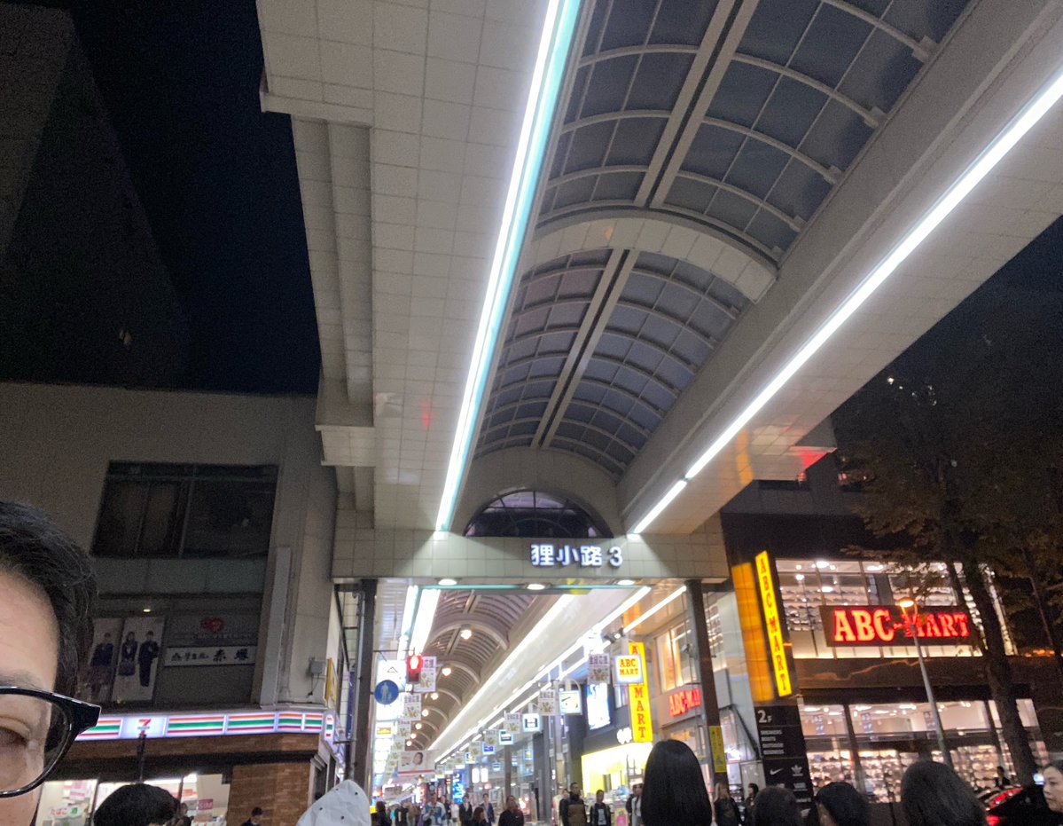 bankpooljp's tweet photo. 今季81回目の夜球🎱3h🌙
2.5hほど集中して⑨を練習
後は #ONEPOCKET
ランニングは無しね #狸小路 https://t.co/BFVLq0wfnN
