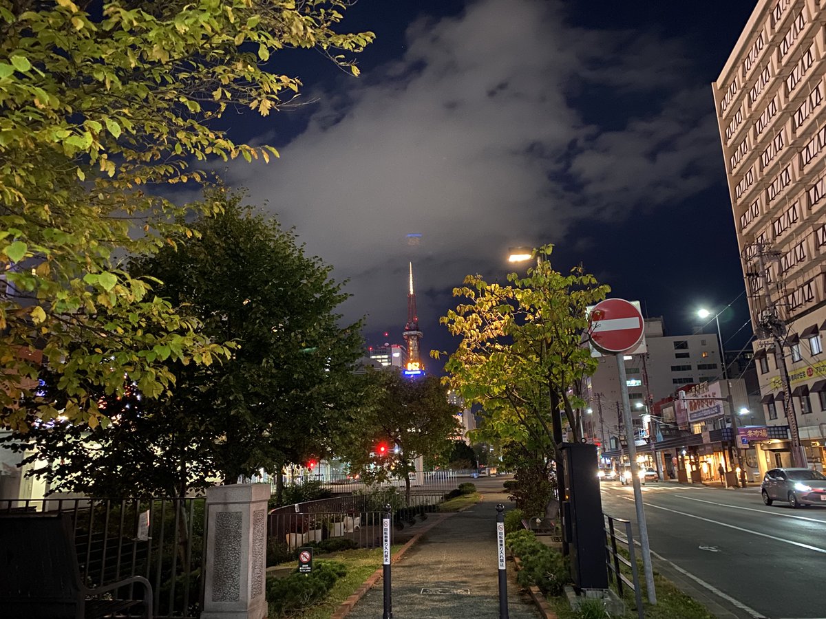 bankpooljp's tweet photo. 今季81回目の夜球🎱3h🌙
2.5hほど集中して⑨を練習
後は #ONEPOCKET
ランニングは無しね #狸小路 https://t.co/BFVLq0wfnN