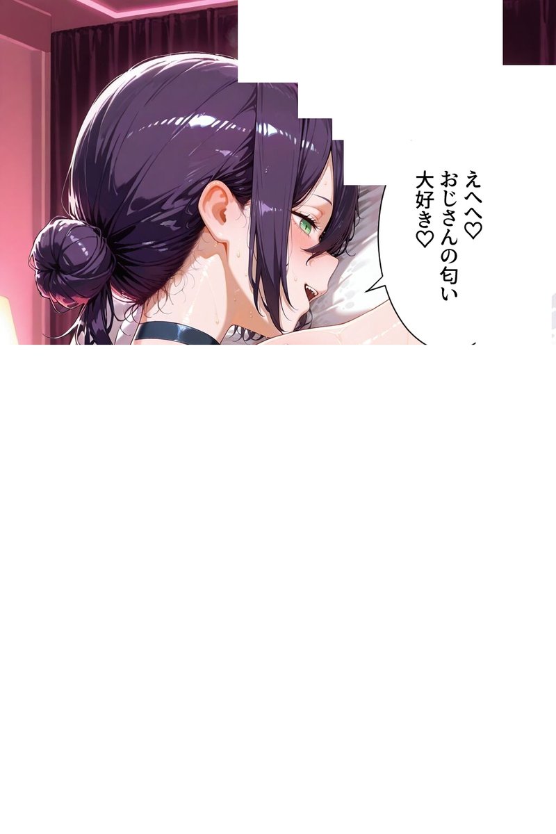 ulfatmulla786's tweet photo. https://t.co/3D80pKC5W9