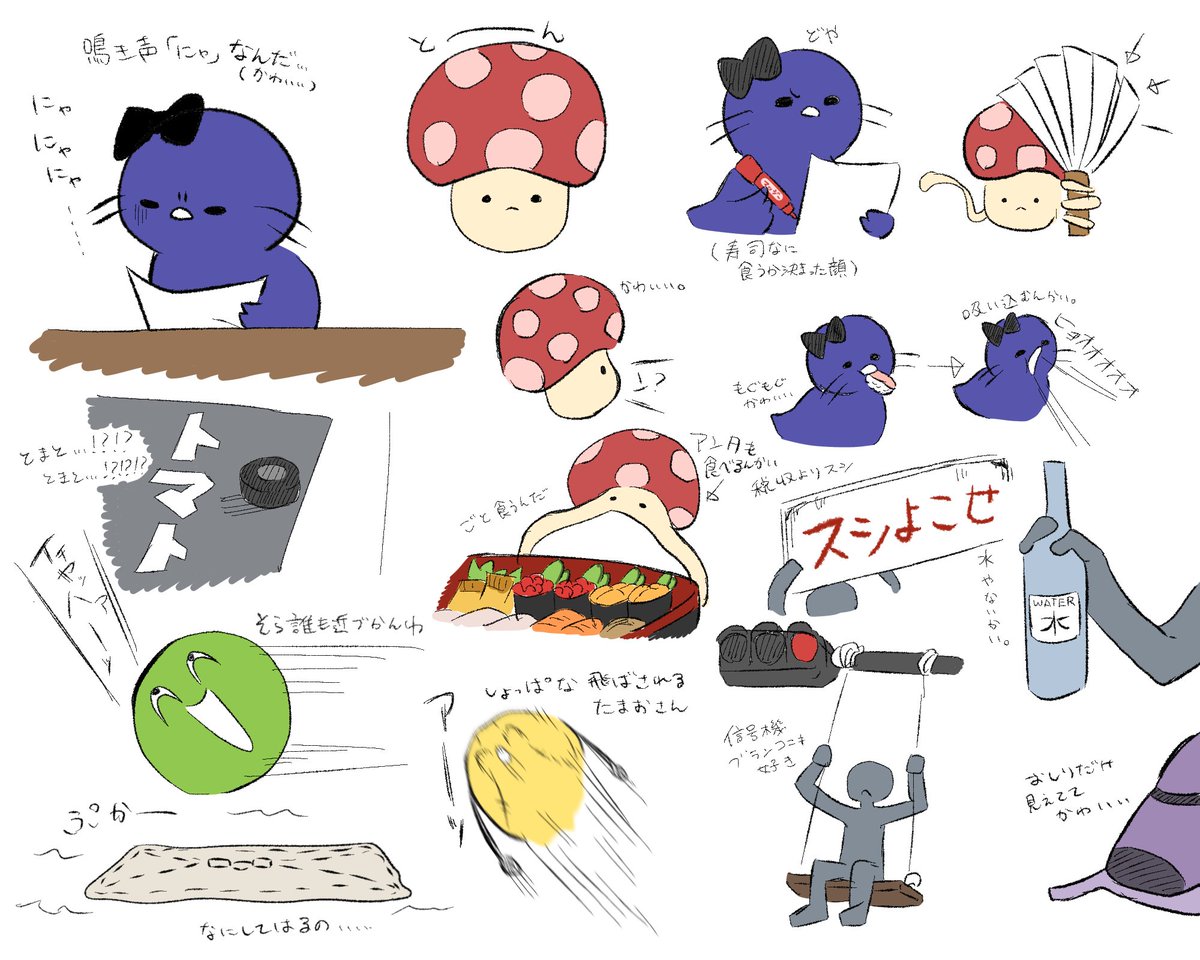 bi_wara0603's tweet photo. めちゃくちゃ良かった
#ちょこヤバ https://t.co/CqkYymfwY4