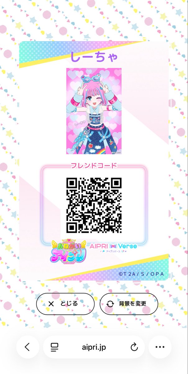 aip__ris25's tweet photo. https://t.co/fJa4VnBymY