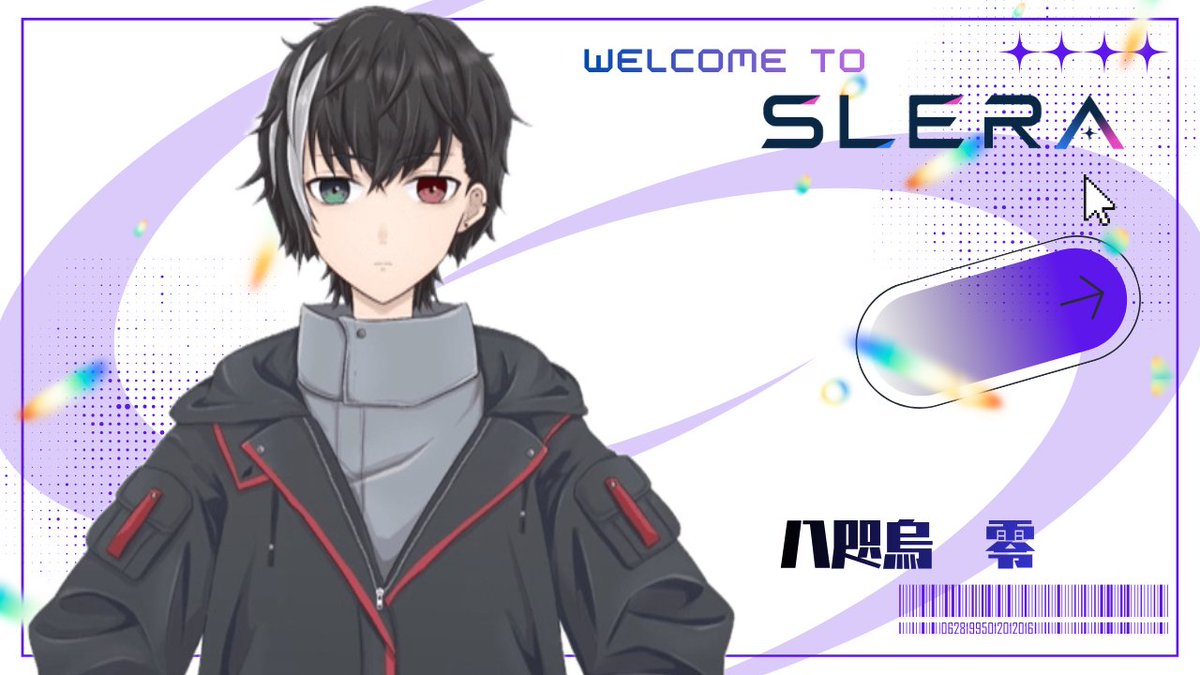 slera_v's tweet photo. 🎉SLERA NEW MEMBER🎉

本日より、八咫烏 零さん(@Rei_Yatagarasu)が
SLERA所属のTikTokライバーとして活動します！✨

これまでの活動に加えて、
ここから新しいことにもどんどん挑戦していきます🚀

八咫烏 零さんのこれからの活動を、
ぜひ一緒に応援してください！🙌

#SLERA https://t.co/VkbEAcVwIO