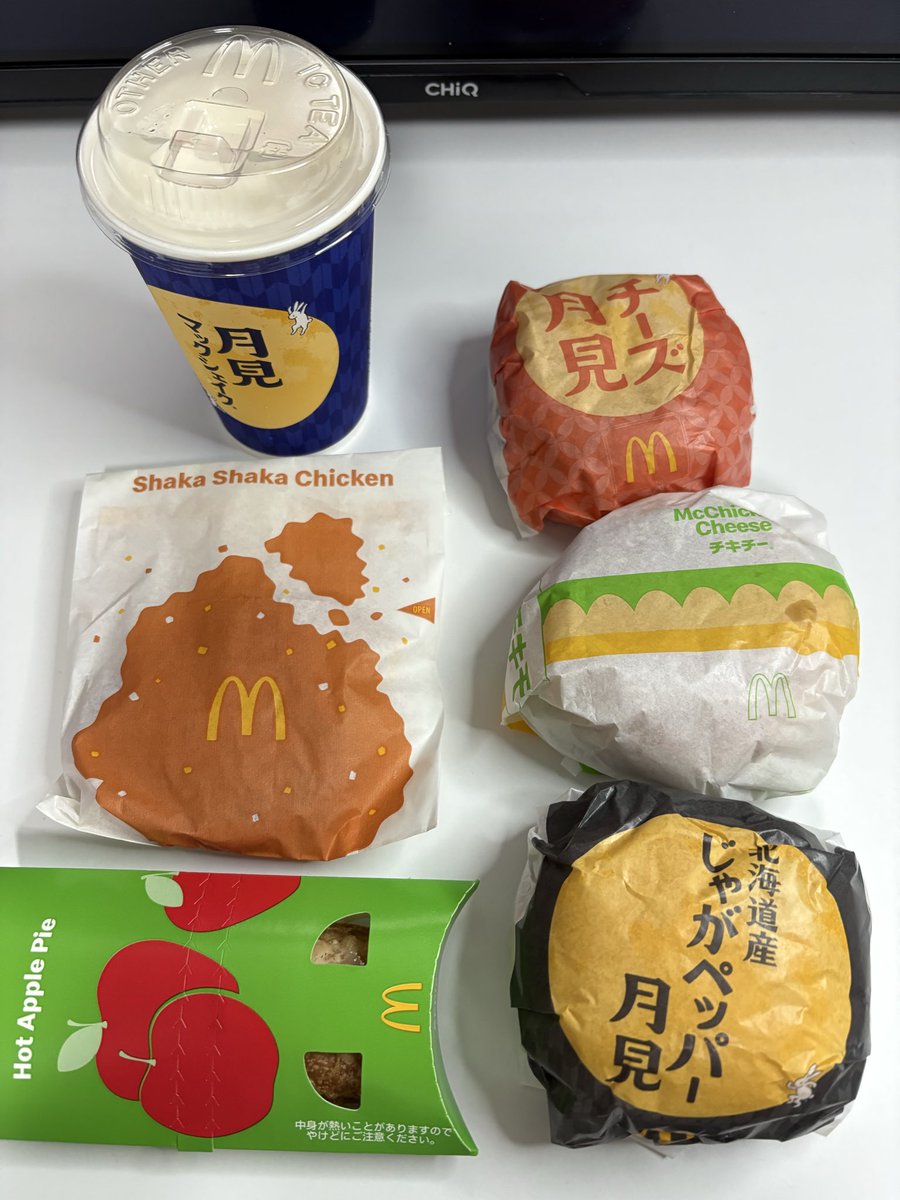 Roki_0319's tweet photo. 魚目が悪い！ https://t.co/WioQNaKfI4