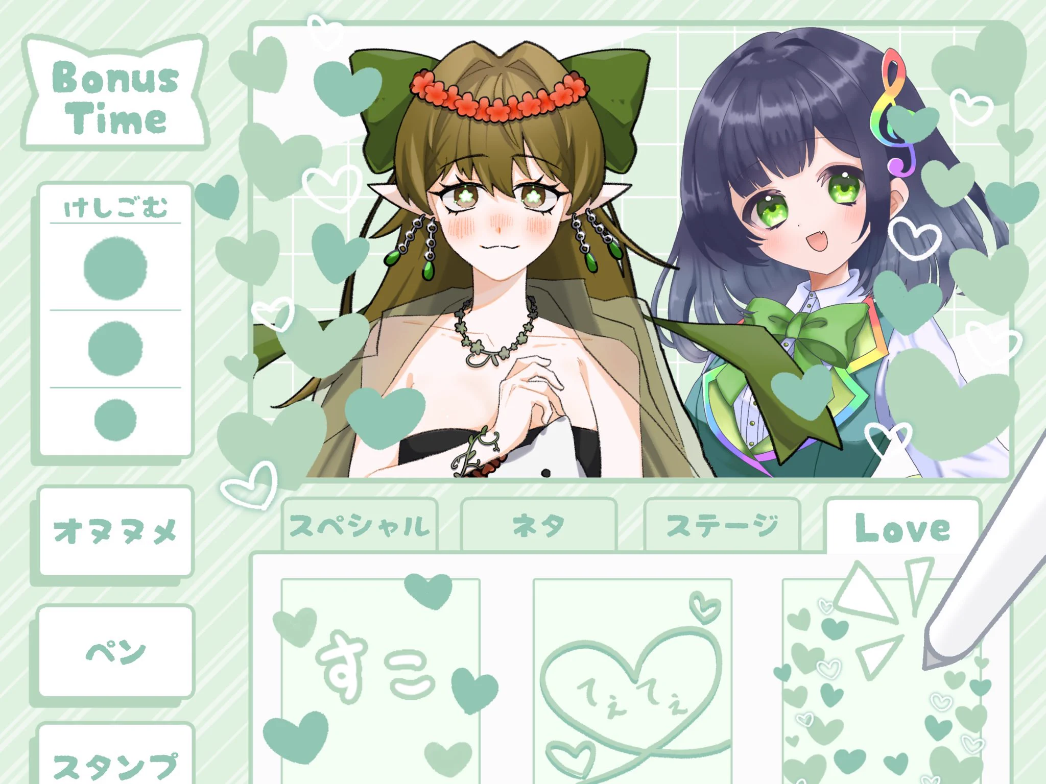 青葉あむ🍀︎🎼🤍ﾎﾞｲｽ公開中 (@amamaoba_imua) / X