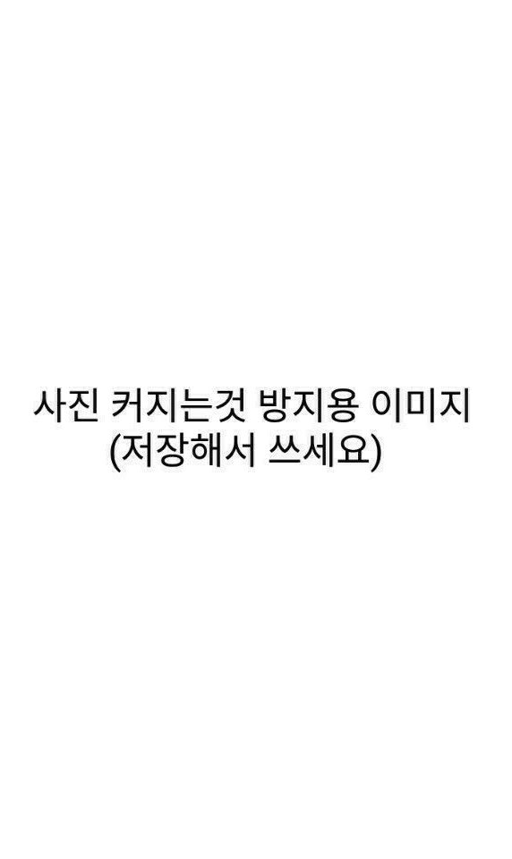 yumilluck9010's tweet photo. 저 커미션 맡긴거 왔어요..청하 귀엽다🥹 https://t.co/ynQy0NlNvf