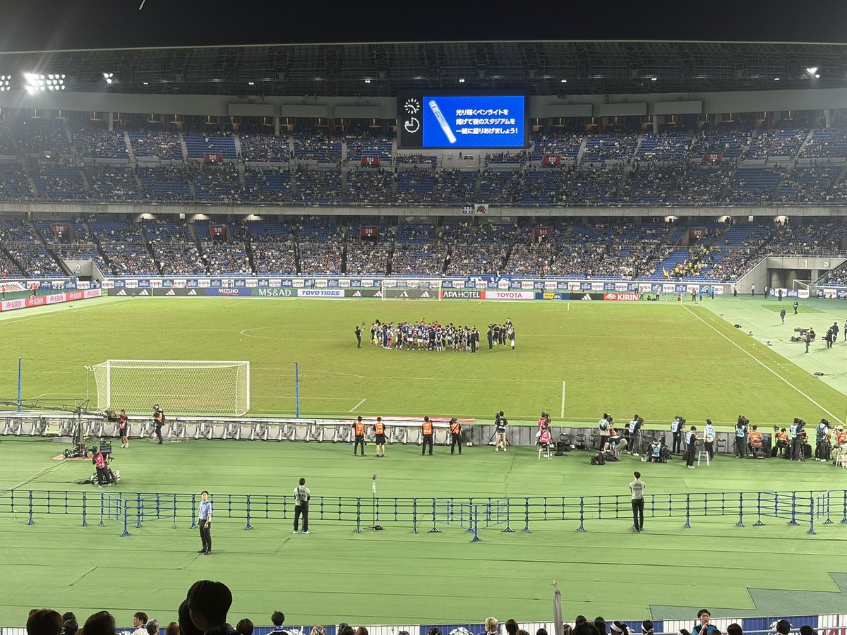 marinos_48's tweet photo. 個人的には、しばらく代表戦のスタジアム観戦は遠慮しようかな。

「サッカーが好き」というより「日本代表を観に来てる私が好き」的な人が沢山だし、「サッカー観戦」というより「お祭り」に近いし、「歓声」より「奇声」が凄いし、自分には合わん( ˘ω˘ )

そして、みんなオシャレさんすぎる… https://t.co/Z1KMV8H3Mo